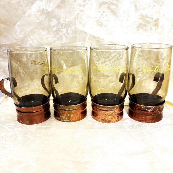 VTG Tia Maria Aperitif Smoked Glass Copper Color Metal Base w/ Handle Set of 4 - Picture 7 of 15